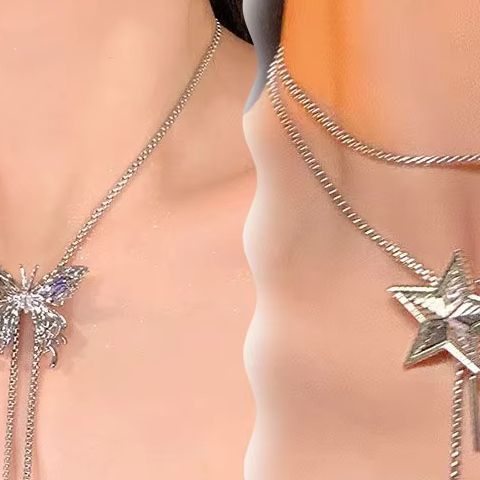 Titanium Steel Pull Butterfly  – Body Jewelry Hot Bewertung und Preis
